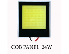 Светодиодная панель LP-24W-NP-COB-NW